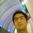 نیما